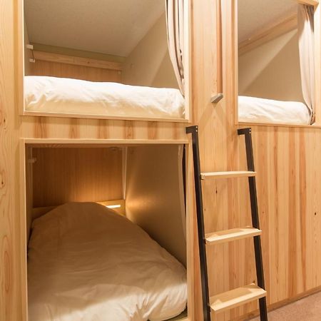 Ryokan Hostel Gion Dormitory - Vacation Stay 55348 Kyoto Extérieur photo