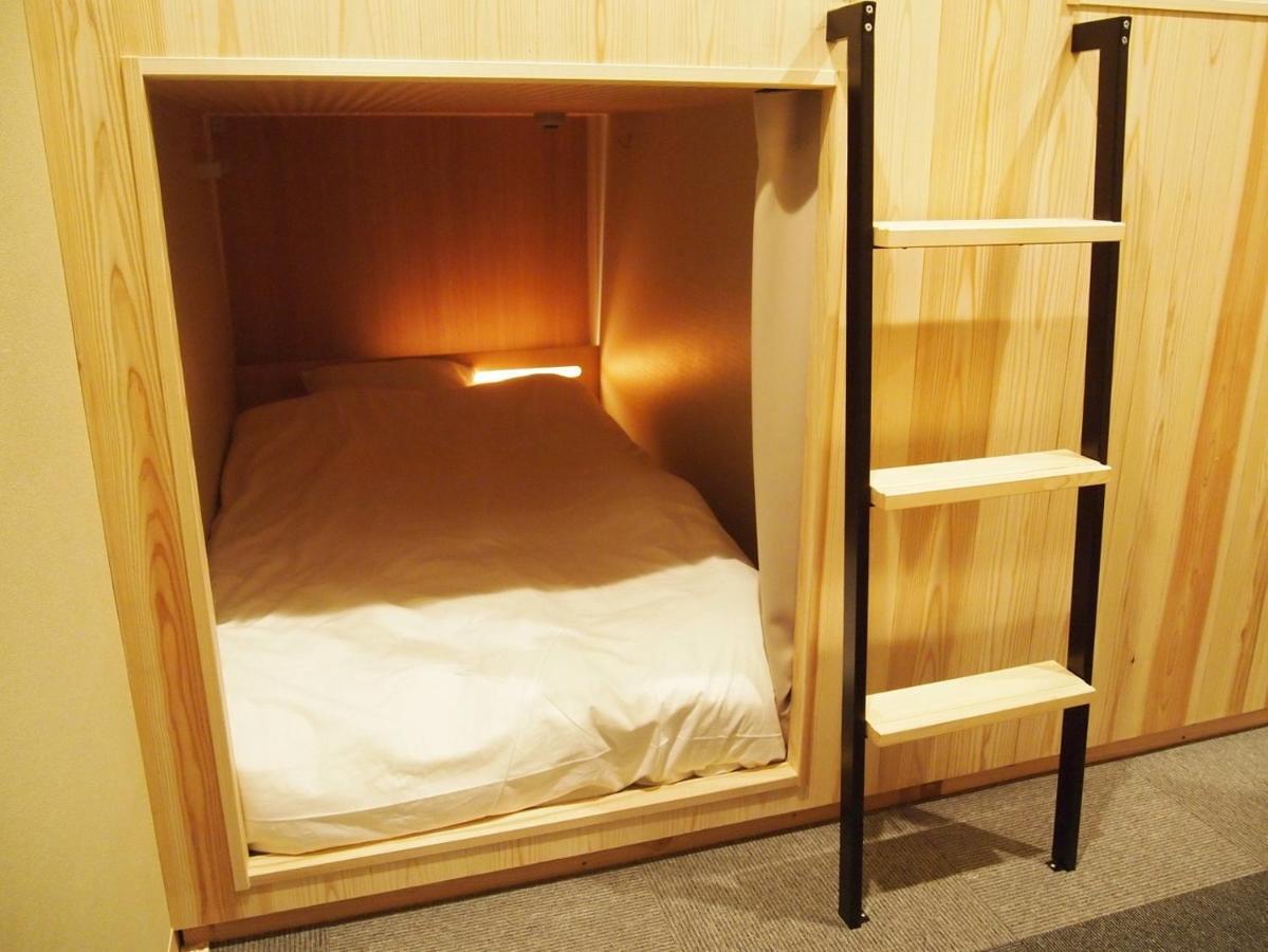 Ryokan Hostel Gion Dormitory - Vacation Stay 55348 Kyoto Extérieur photo